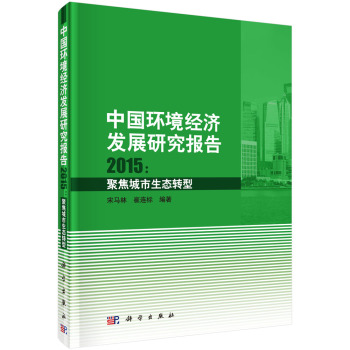 Їh(hun)(jng)l(f)չо2015۽B(ti)D(zhun)