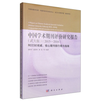 ЇW(xu)g(sh)ڿu(png)r(ji)о(bo) 2015-2016