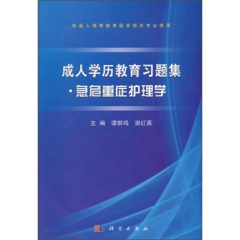 ˌW(xu)v(x)}.Da(chn)ƌW(xu)
