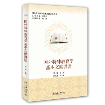 W(xu)īIvx