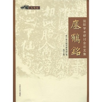 Q㑇HW(xu)g(sh)ӑՓļ