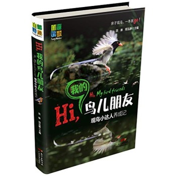 HiҵB:^BС_B(yng)ӛ