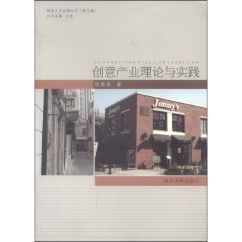 (chung)aI(y)Փc`