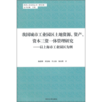 ҇(gu)йI(y)@^(q)YԴYa(chn)YYһwо
