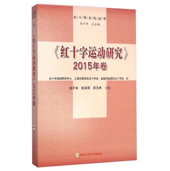 tʮ\(yn)о:2015
