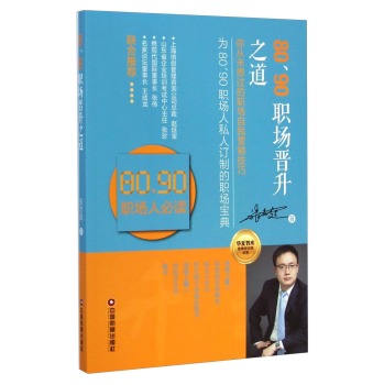 8090(chng)x֮:δ^(gu)(chng)ҠI(yng)N