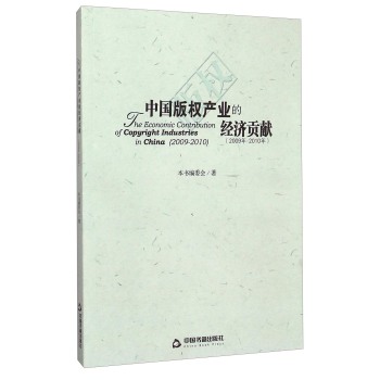 Ї(gu)(qun)a(chn)I(y)Ľ(jng)(j)ؕI(xin):2009-2010:2009-2010