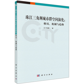 齭޳ȺgݻC(j)cڅ