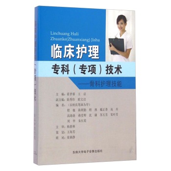 Roƌ헼g(sh)ǿog(sh)