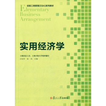 ý(jng)(j)W(xu)