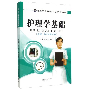 oW(xu)A(ch)