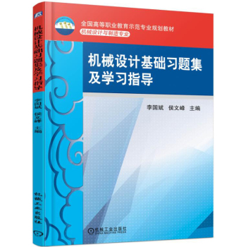 CеO(sh)ӋA(ch)(x)}W(xu)(x)ָ(do)