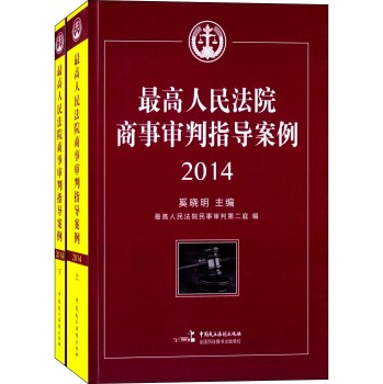 Ժָ(do)2014