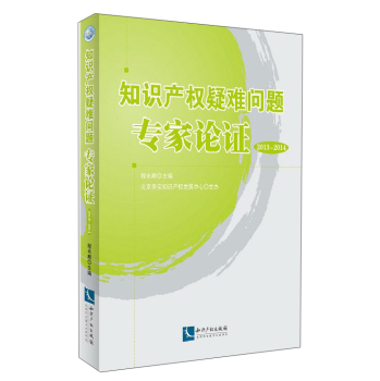 ֪R(sh)a(chn)(qun)y(wn)}(zhun)ՓC2013-2014