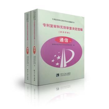 ͌͟oЧQx2006ͨ()