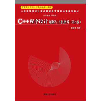 C++O(sh)Ӌ}cϙCָ(do)
