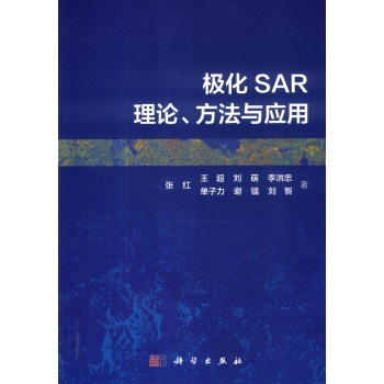 OSARՓc(yng)