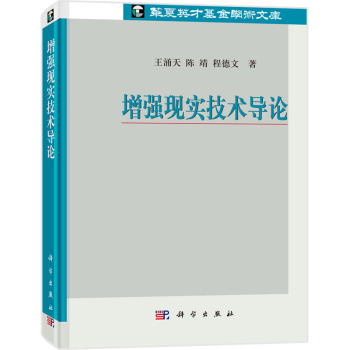 (qing)F(xin)g(sh)(do)Փ