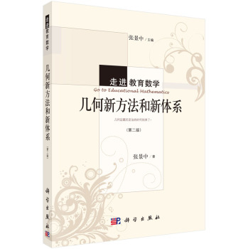 ׺·wϵڶ棩