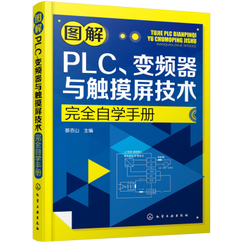 DPLC׃lc|gȫԌWփ