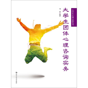 W(xu)F(tun)wԃ(xn)(sh)(w)