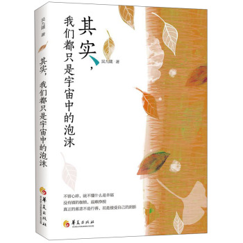 䌍(sh)҂ֻеĭ