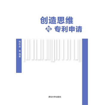 (chung)˼Sc(zhun)Ո(qng)