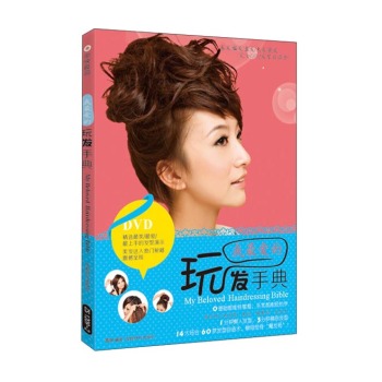 ?li)?i)l(f)ֵ䣨(sh)+DVD