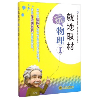 ֪R^@?M(jn)ĿƌW(xu)(sh)(yn)硪͵ȡI