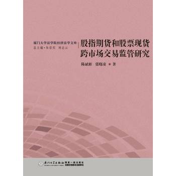 ָ؛͹ƱF(xin)؛ЈױO(jin)о