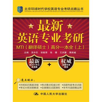 ӢZ(y)(zhun)I(y)MTIgTʿ߷һȫ