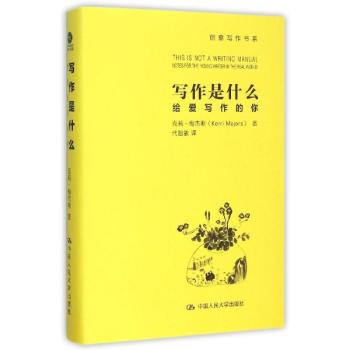 (xi)ʲô