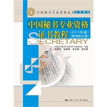 Ї(gu)ؕ(sh)(zhun)I(y)YC(sh)̳
