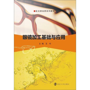 RӹAc