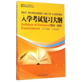 ϴW(xu)ASW(xu)(lin)ո۰ĵ؅^(q)_ʡASA˼⼮W(xu)W(xu)ԇ(f)(x)V