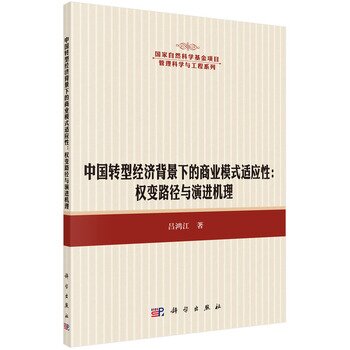 Ї(gu)D(zhun)ͽ(jng)(j)µ̘I(y)ģʽm(yng)M(jn)(dng)C(j)Ч(yng)