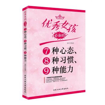 (yu)Ů؂7NđB(ti)8N(x)T9N