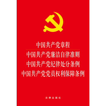 Їa(chn)h³ Їa(chn)hɜʄt Їa(chn)ho̎֗l Їa(chn)hhTϗl