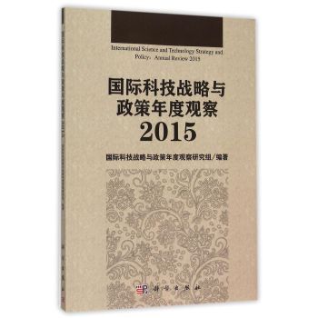 (gu)HƼ(zhn)c^2015