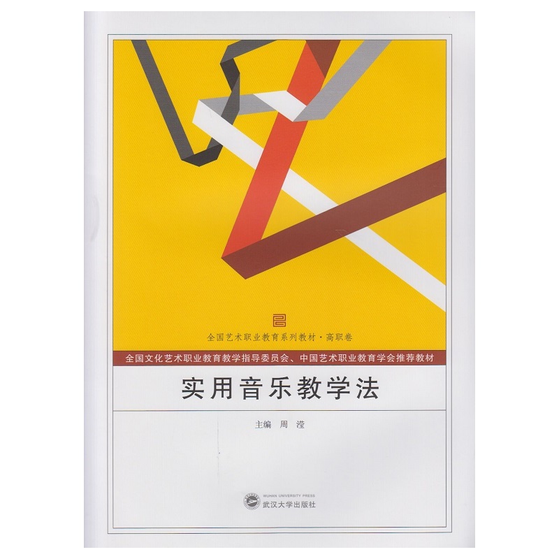̌W(xu)