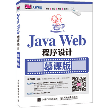 Java WebOӋ Ľn