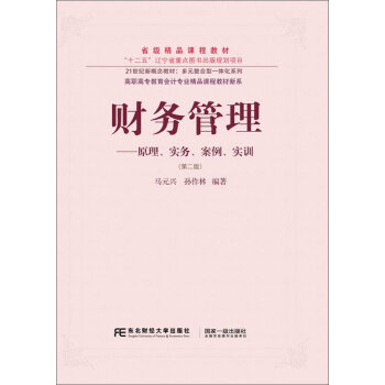 ؔ(ci)(w)ԭ(sh)(w)(sh)Ӗ(xn)ڶ棩