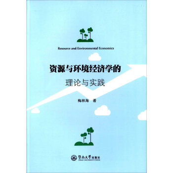 YԴch(hun)(jng)W(xu)Փc`