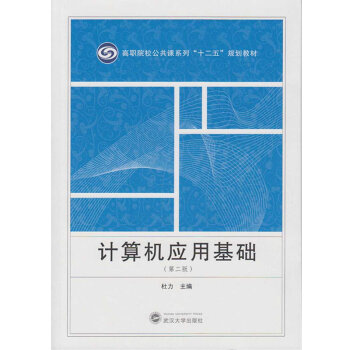 ӋC(yng)ûA(ch)ڶ棩