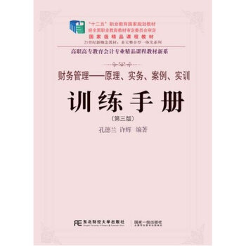 ؔ(ci)(w)ԭ(sh)(w)(sh)Ӗ(xn)Ӗ(xn)փ(c)ڶ棩