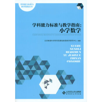 W(xu)˜čW(xu)ָϣСW(xu)(sh)W(xu)