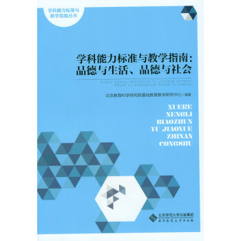 W(xu)(bio)(zhn)čW(xu)ָϣƷcƷc(hu)