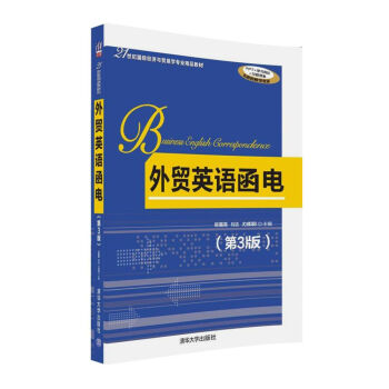 Q(mo)ӢZ늣3棩21oH(jng)cQ(mo)׌W(xu)I(y)Ʒ̲ģ