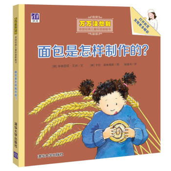 ff]뵽䃺ͯշ