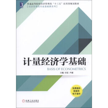 Ӌ(jng)W(xu)A(ch)
